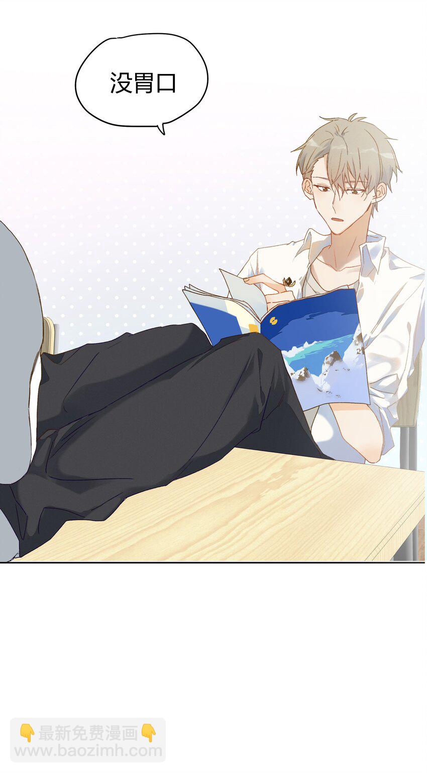 011 ???(1/2)-第13话