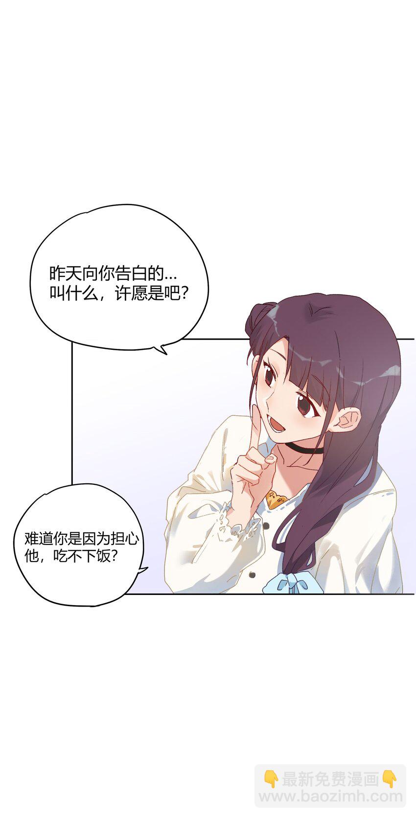 011 ???(1/2)-第13话