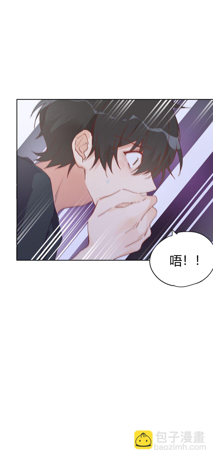 011 ???(1/2)-第13话