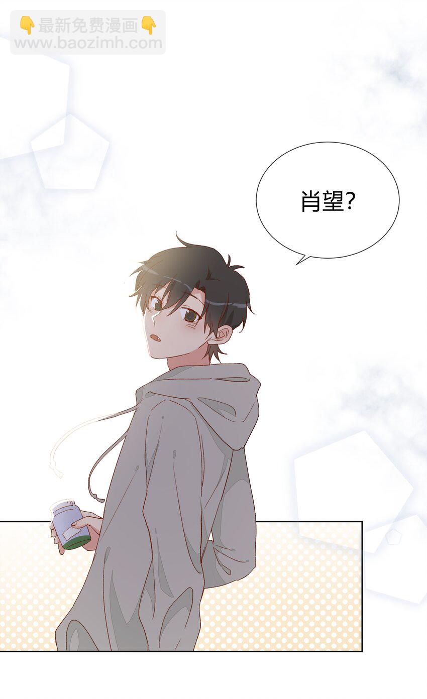 013 直面现实的勇气(1/2)-第15话