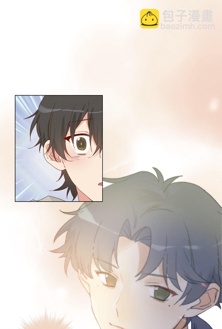 013 直面现实的勇气(1/2)-第15话