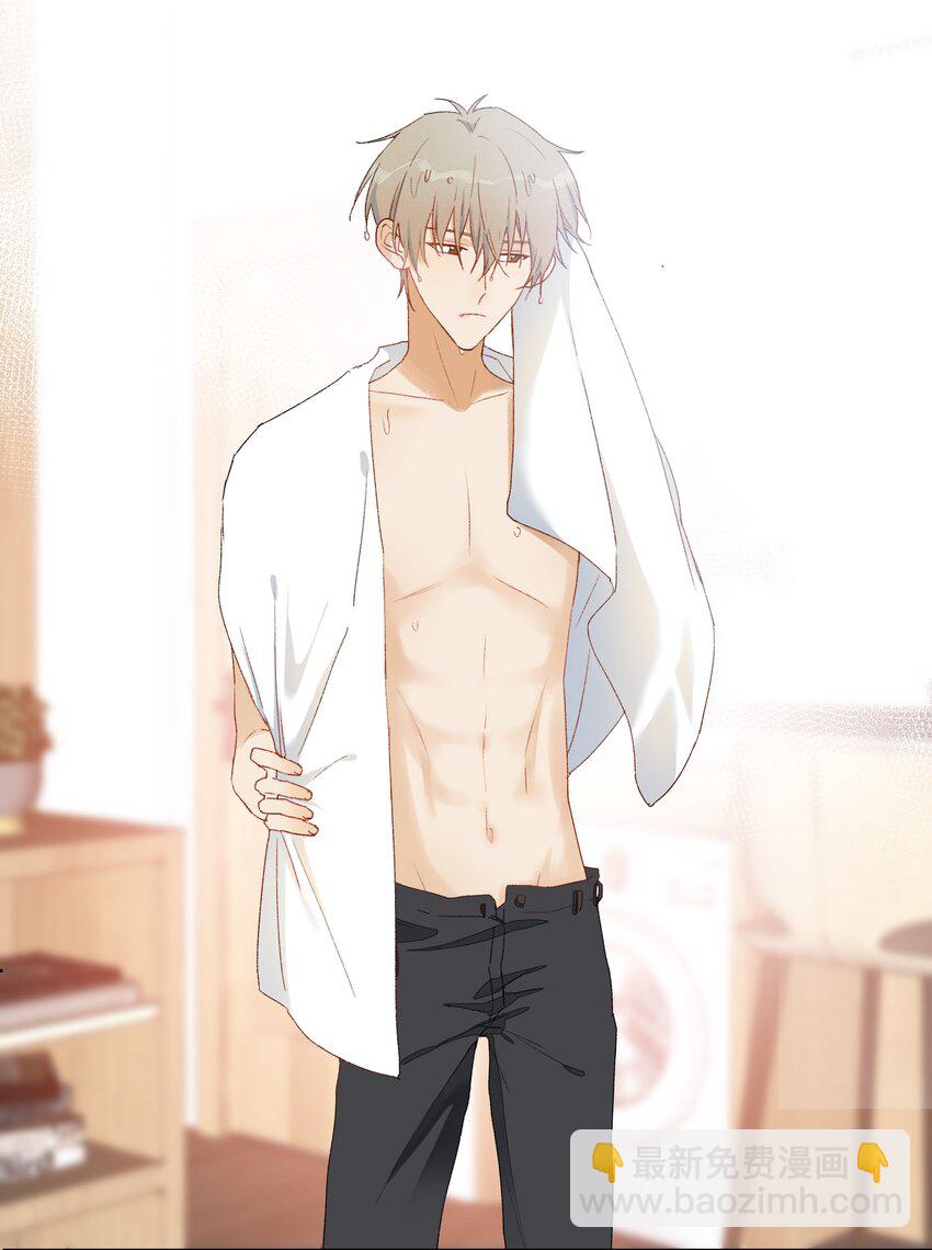 013 直面现实的勇气(1/2)-第15话