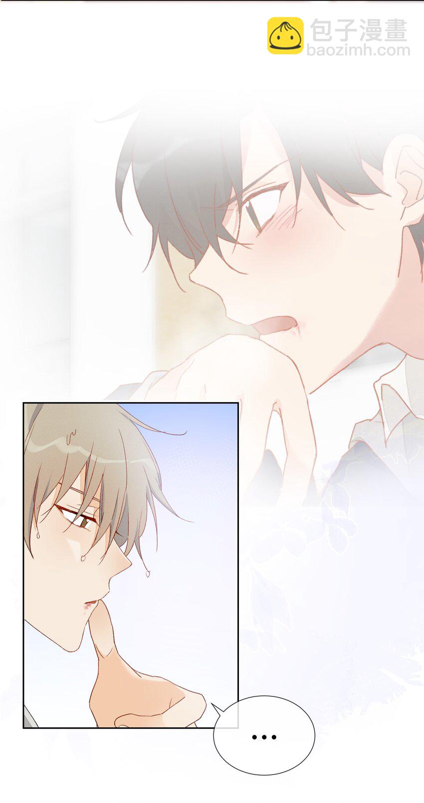 013 直面现实的勇气(1/2)-第15话