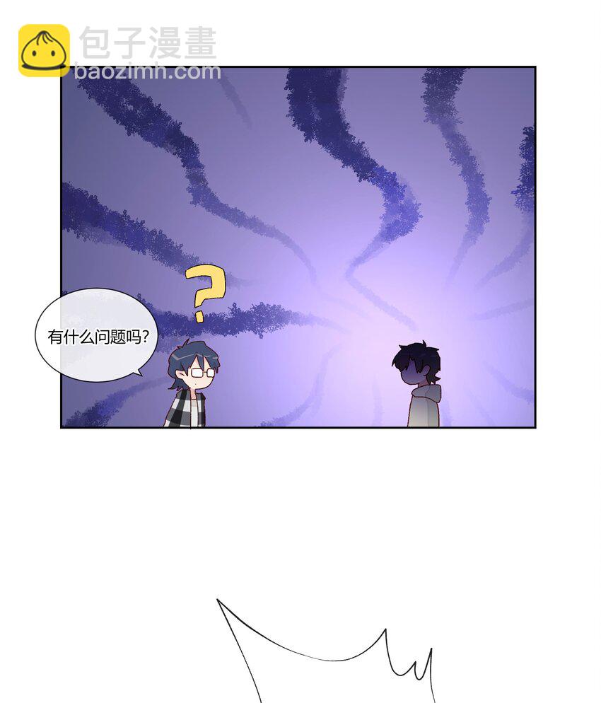 013 直面现实的勇气(1/2)-第15话