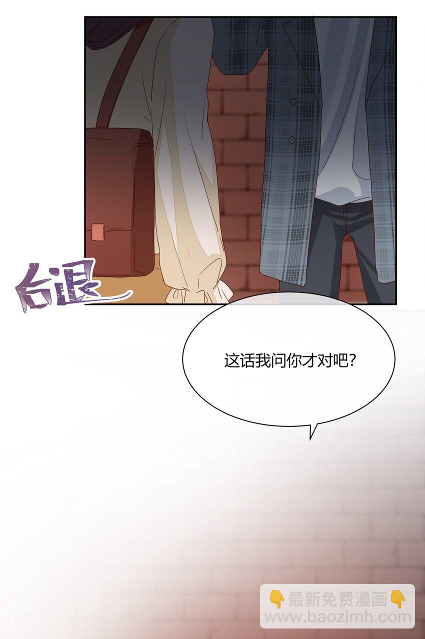 017 风波再起(1/2)-第19话