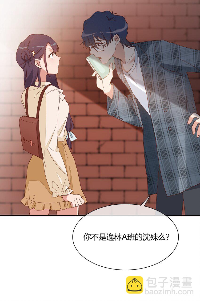 017 风波再起(1/2)-第19话