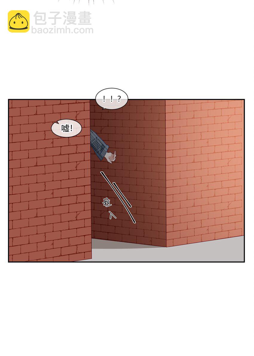 017 风波再起(1/2)-第19话