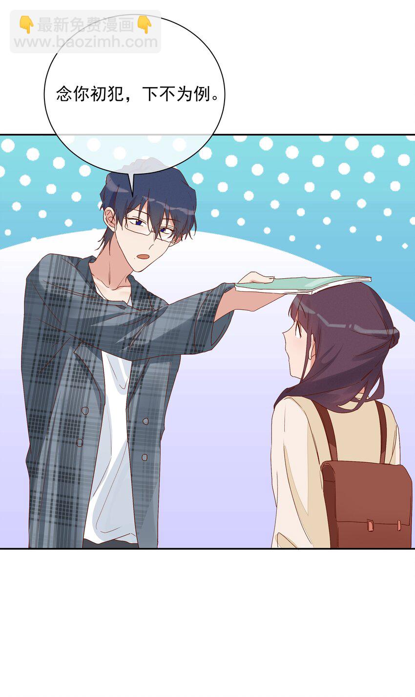 017 风波再起(1/2)-第19话