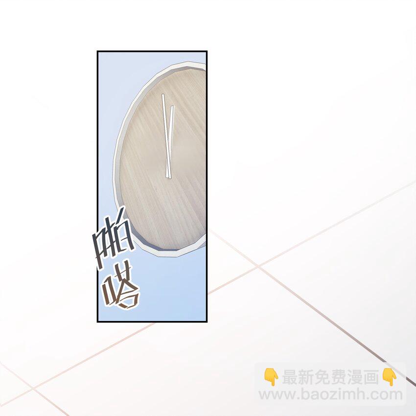 017 风波再起(1/2)-第19话