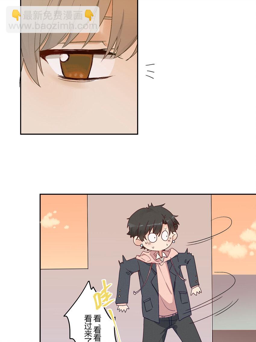 002 虚假与真实之间(1/2)-第3话