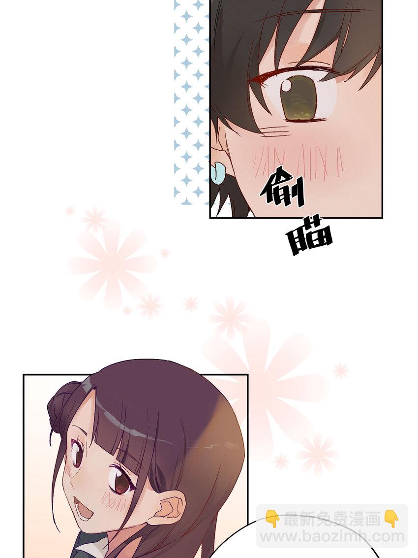 002 虚假与真实之间(1/2)-第3话