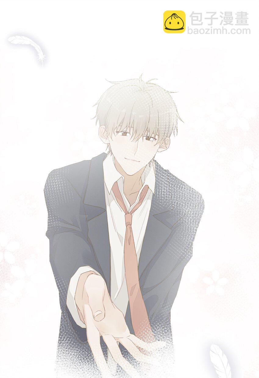 019 我与他的关系(1/2)-第21话