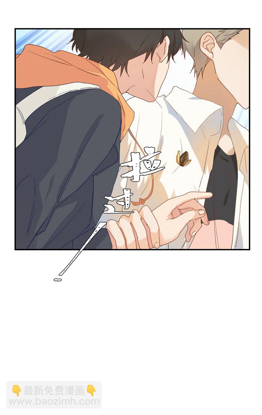 019 我与他的关系(1/2)-第21话