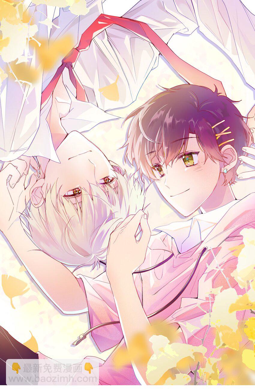 019 我与他的关系(1/2)-第21话