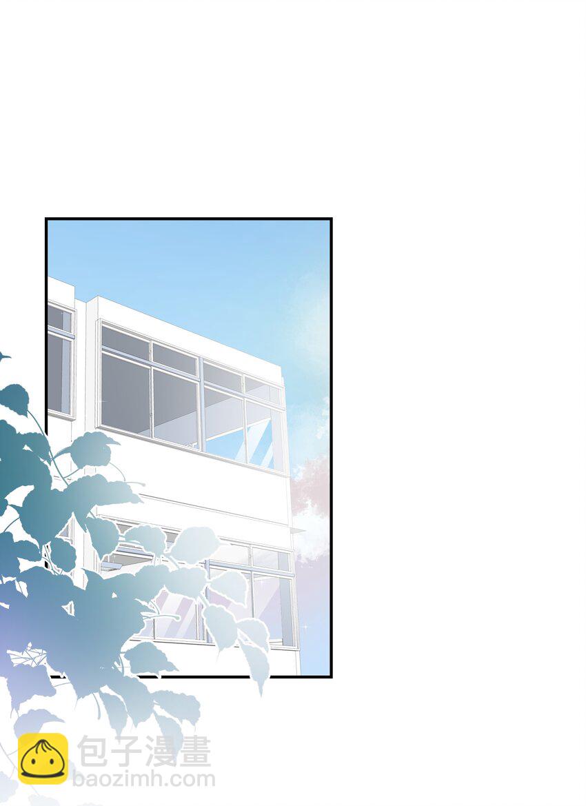 021 想见你只想见你（？）(1/2)-第23话