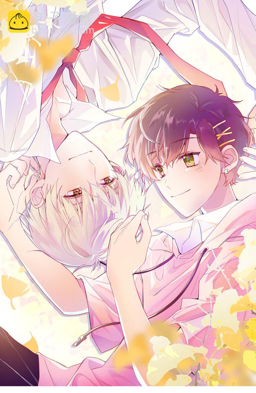 021 想见你只想见你（？）(1/2)-第23话