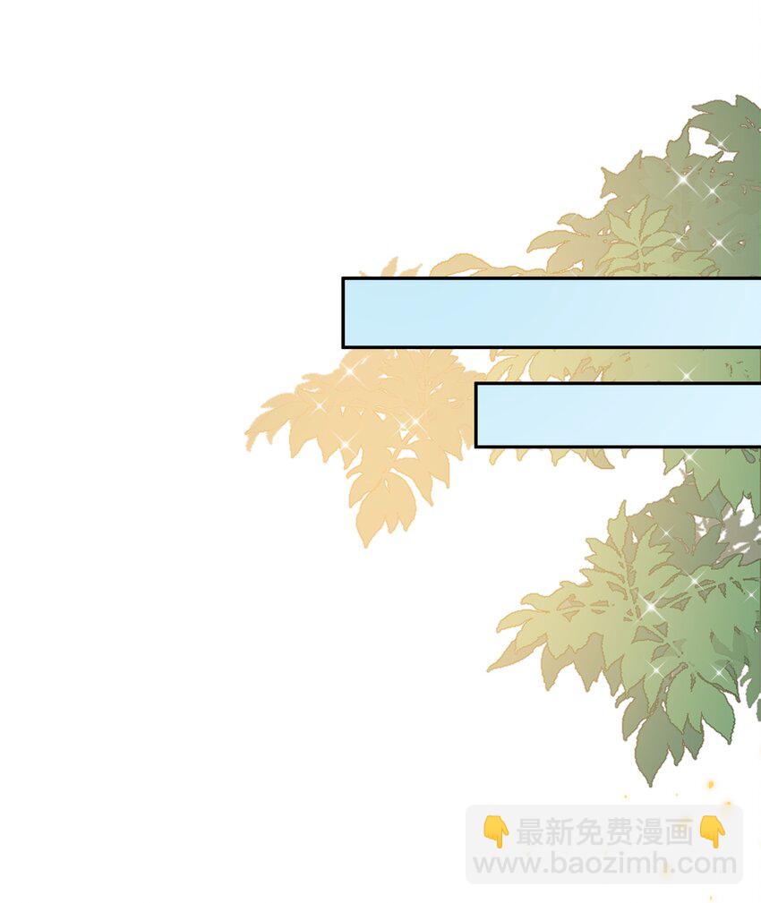 023 怎么哪儿都是你(1/2)-第25话