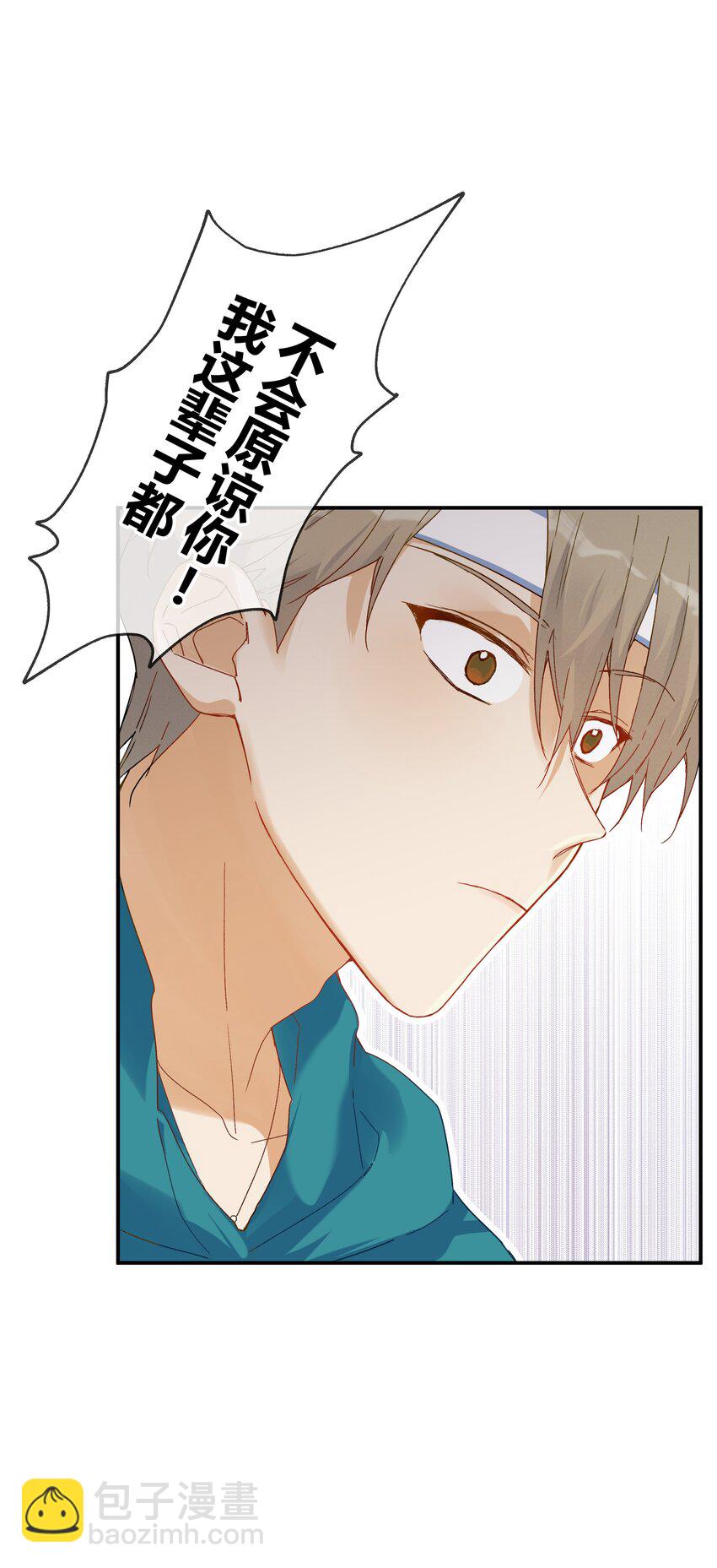 025 说谎的人(1/2)-第27话