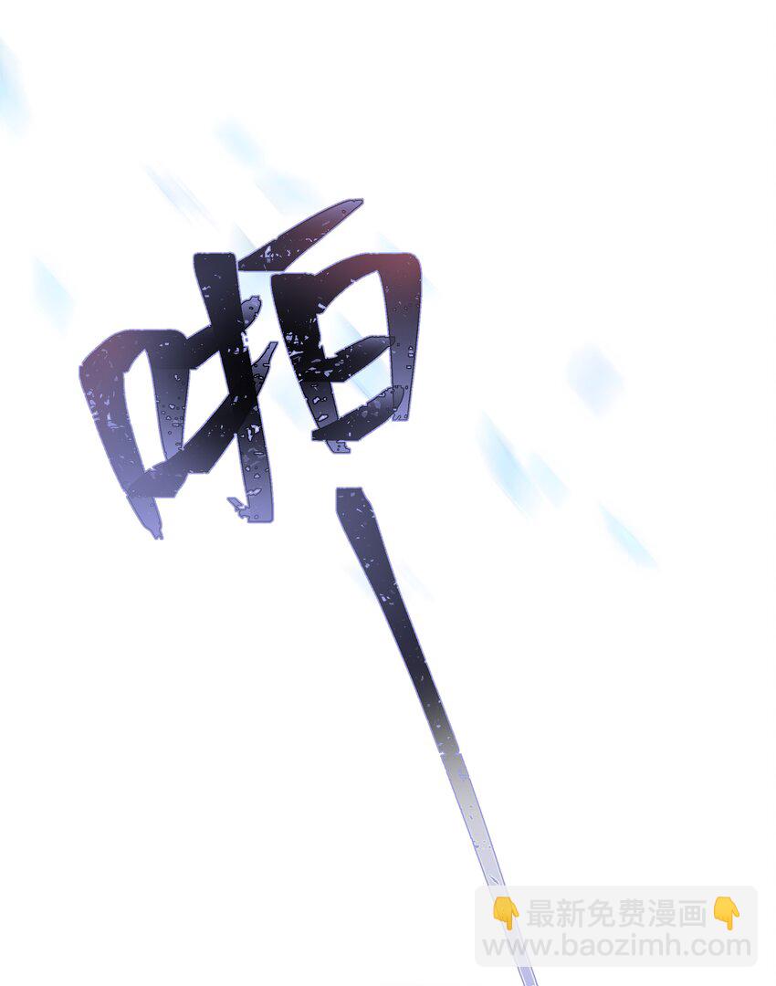 025 说谎的人(1/2)-第27话