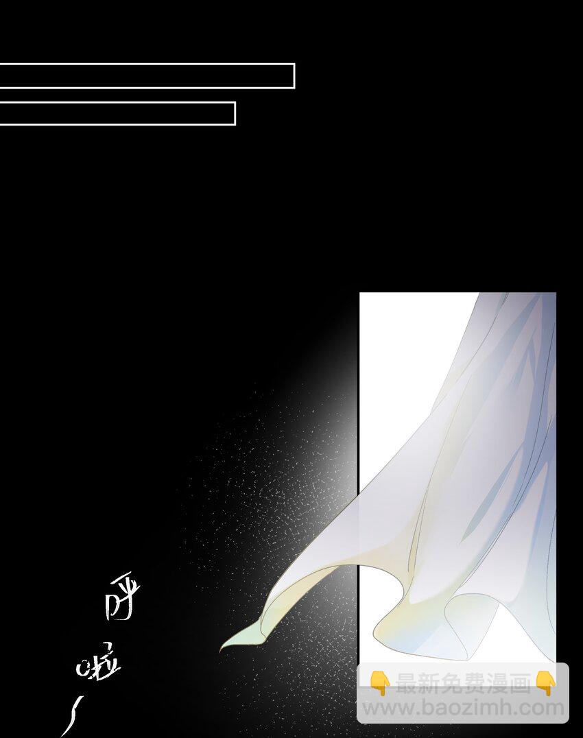 025 说谎的人(1/2)-第27话