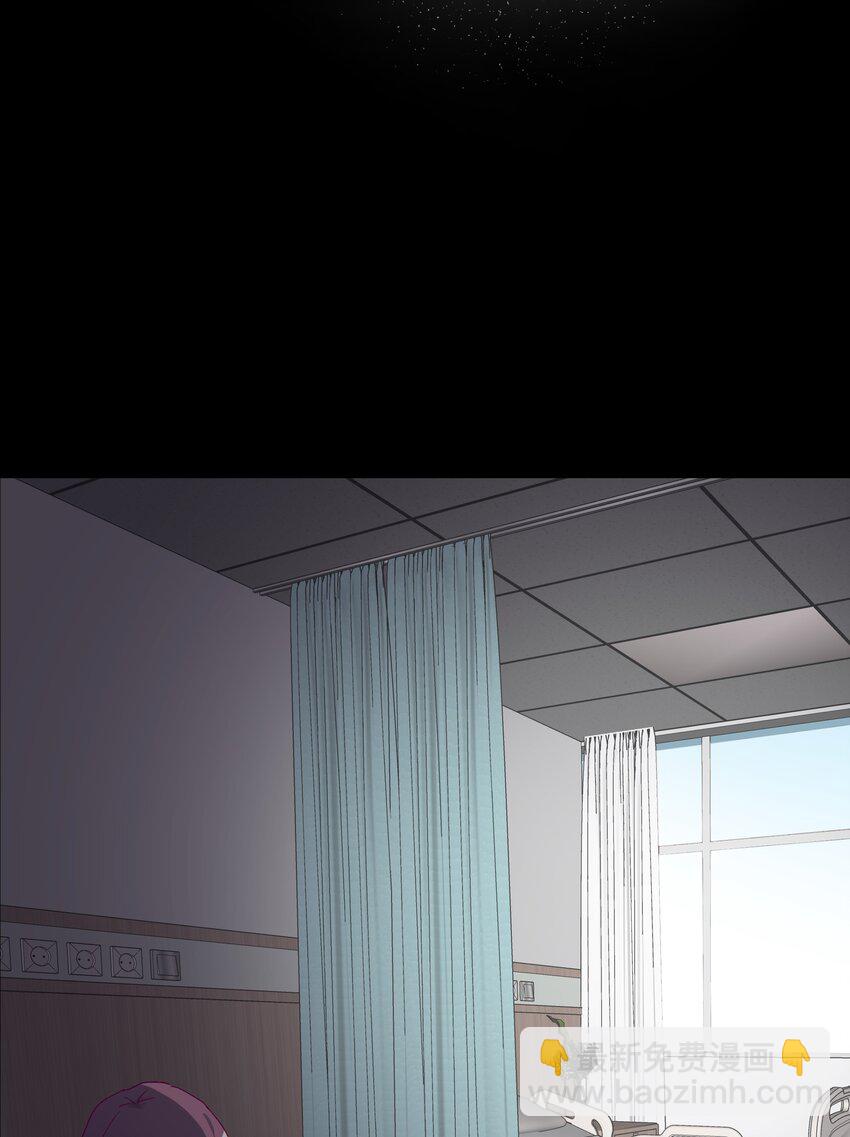 025 说谎的人(1/2)-第27话