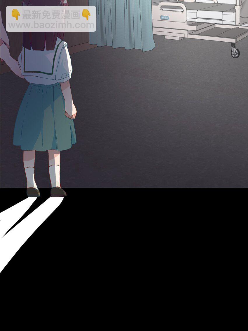 025 说谎的人(1/2)-第27话