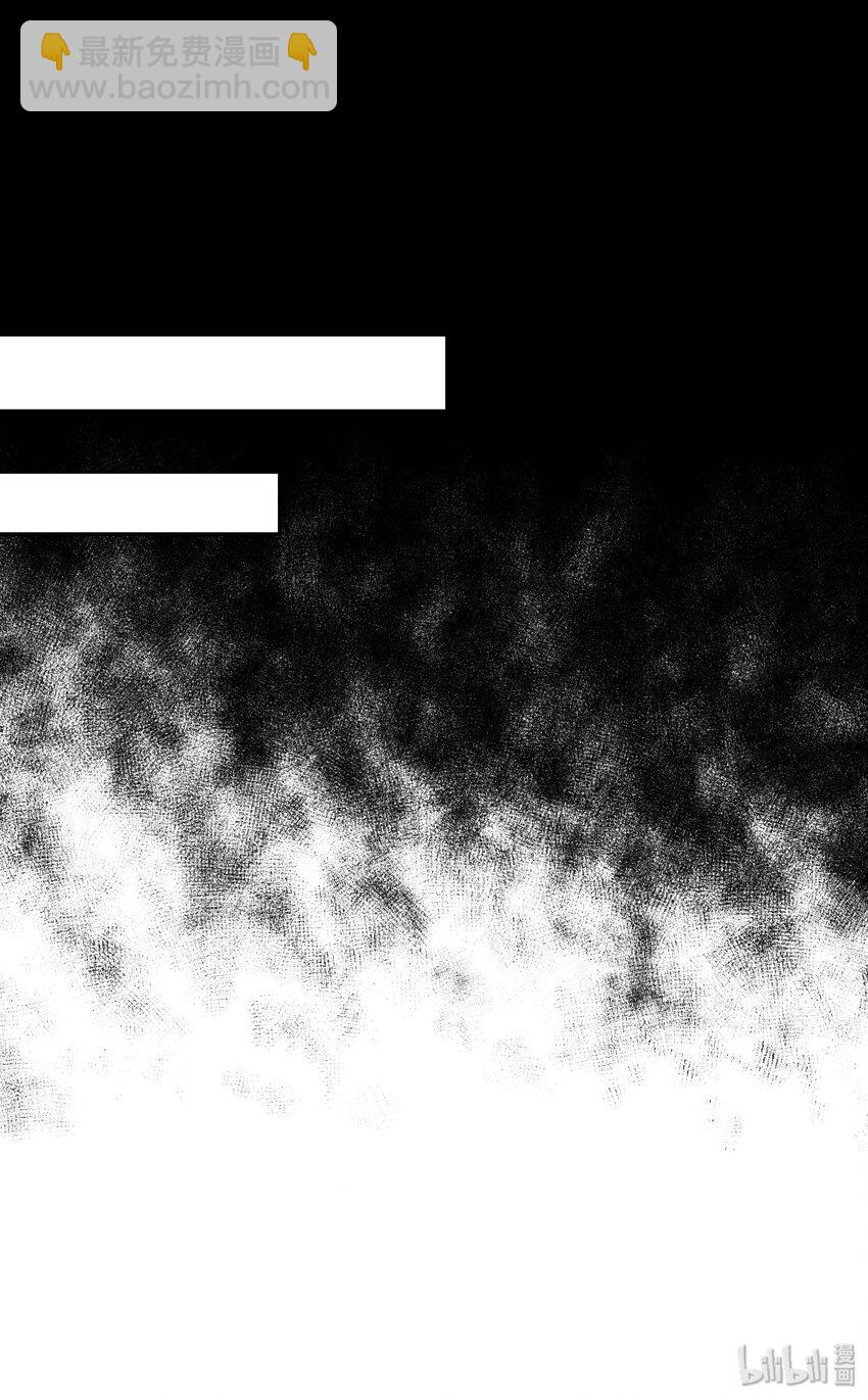 025 说谎的人(1/2)-第27话