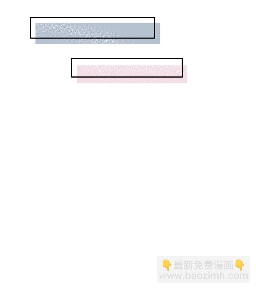 027 正确的应对方法(1/2)-第29话