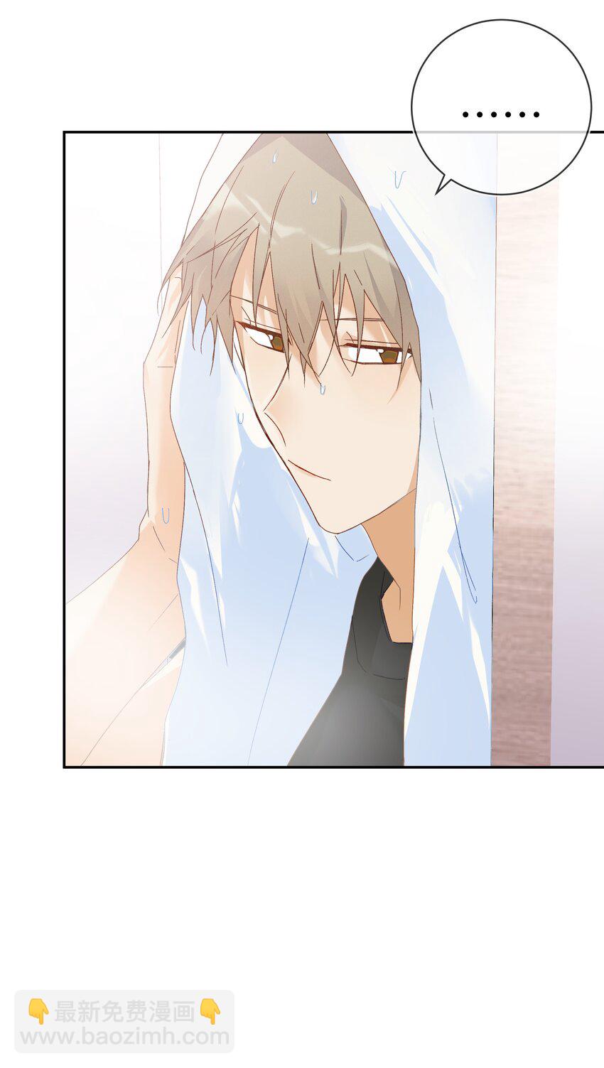 027 正确的应对方法(1/2)-第29话