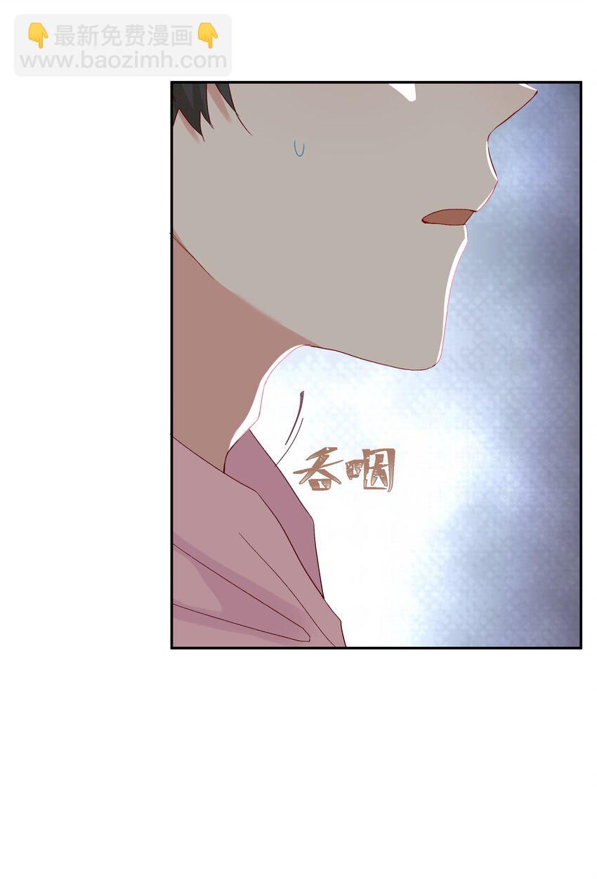 029 过去谈谈吧?-第31话