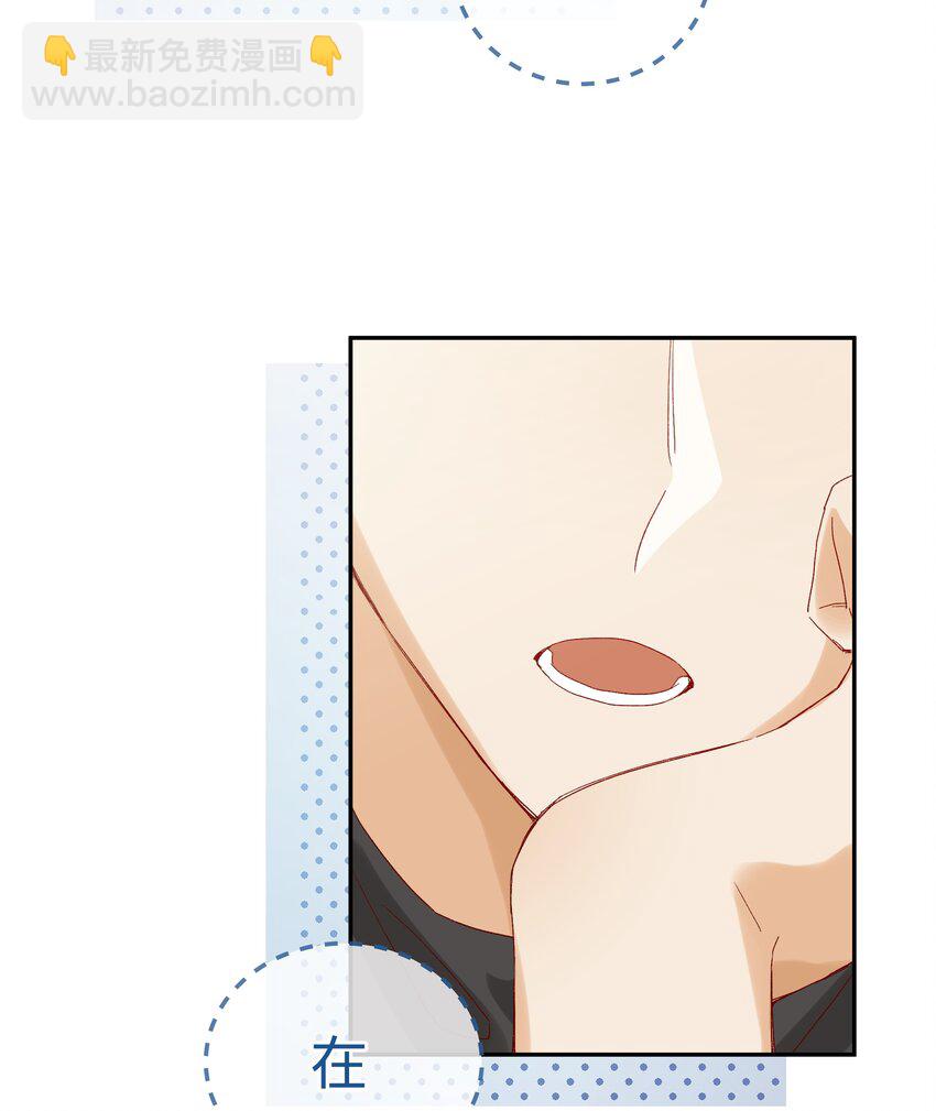 029 过去谈谈吧?-第31话