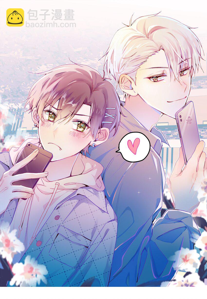 029 过去谈谈吧?-第31话