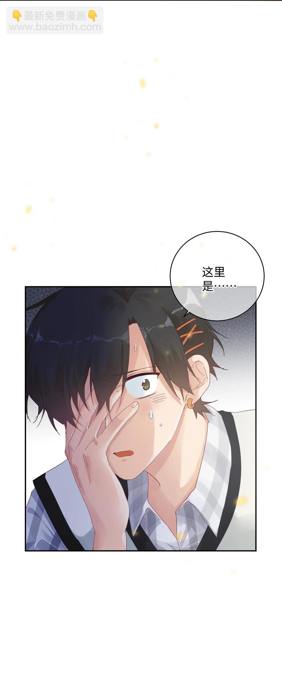 035 重来一次吧(1/2)-第37话