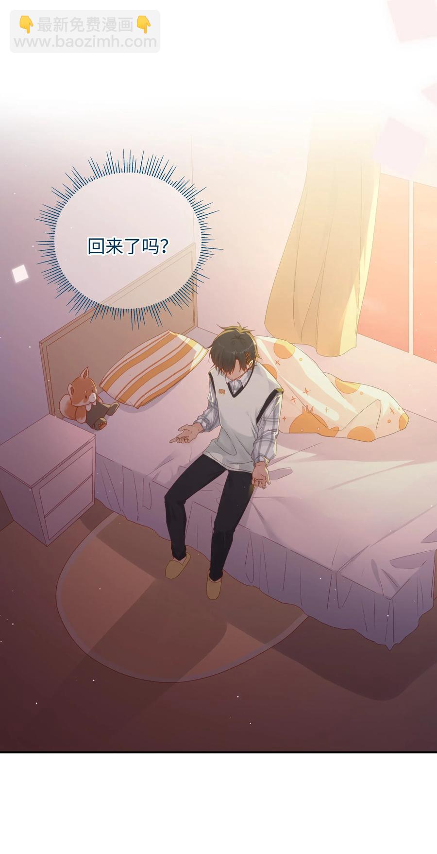 035 重来一次吧(1/2)-第37话