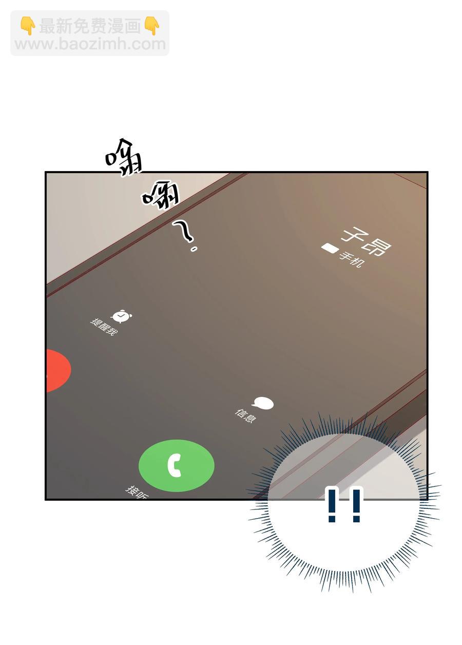 035 重来一次吧(1/2)-第37话