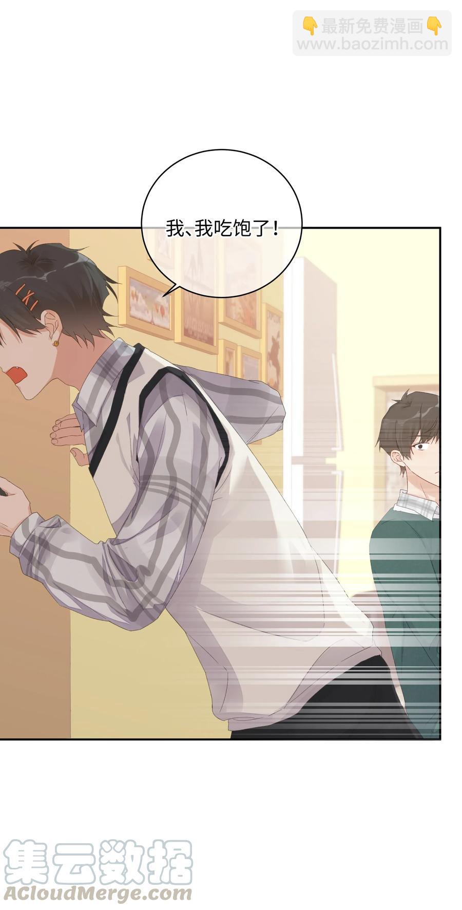 035 重来一次吧(1/2)-第37话