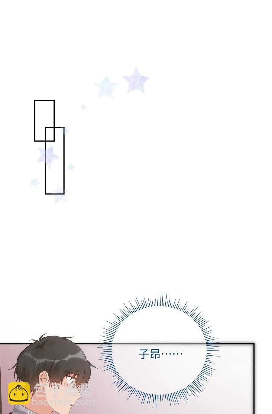 035 重来一次吧(1/2)-第37话