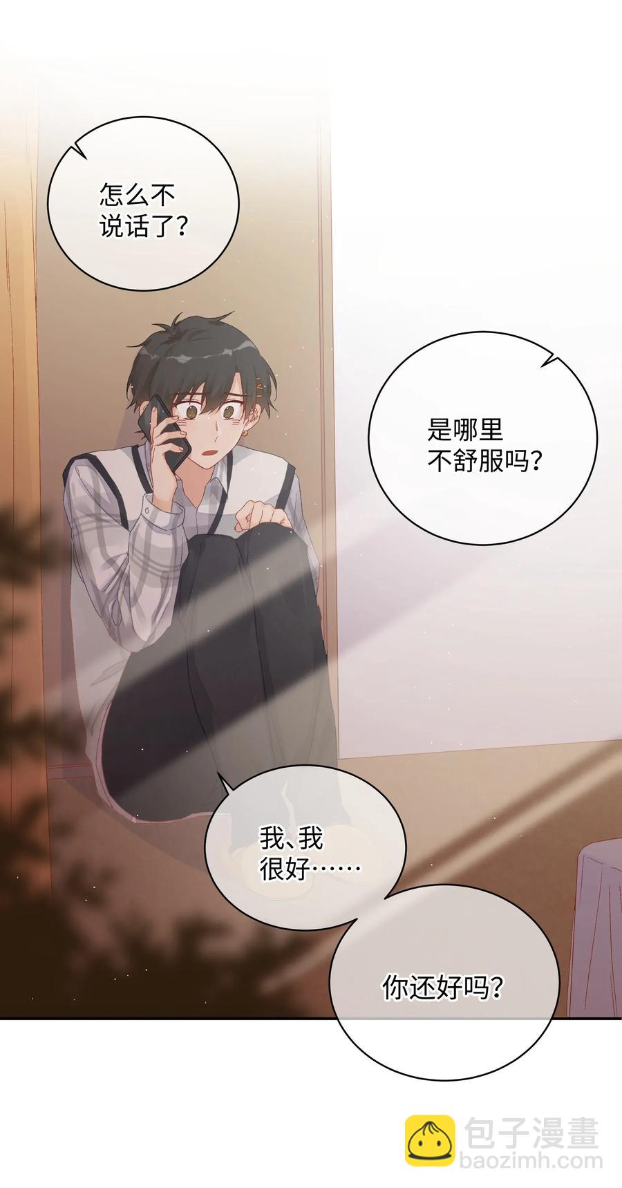 035 重来一次吧(1/2)-第37话