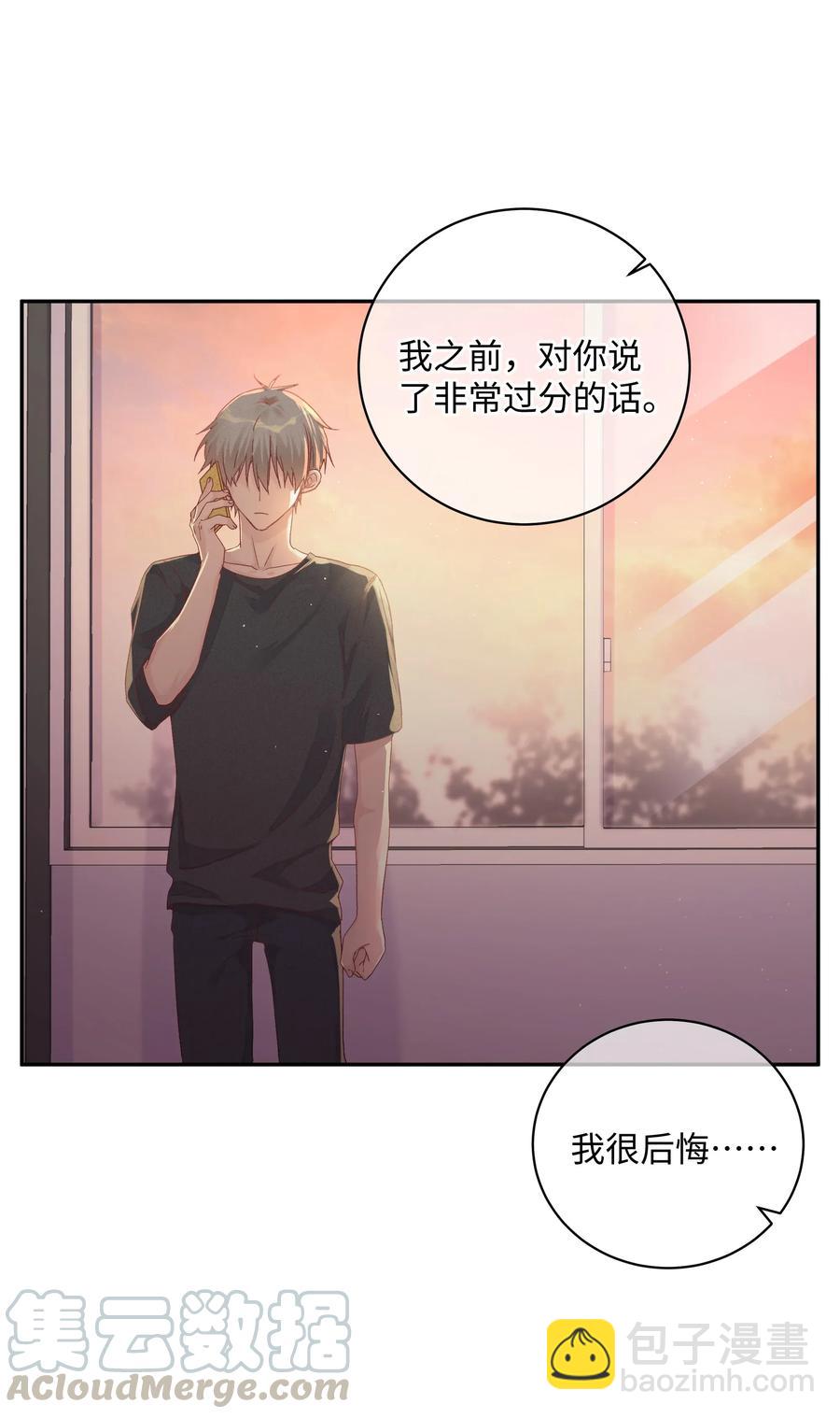 035 重来一次吧(1/2)-第37话