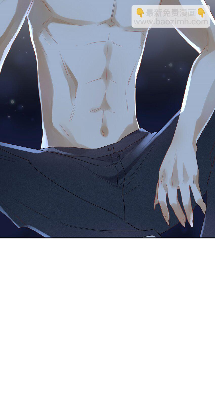 番外 狼的心愿(1/2)-第33话