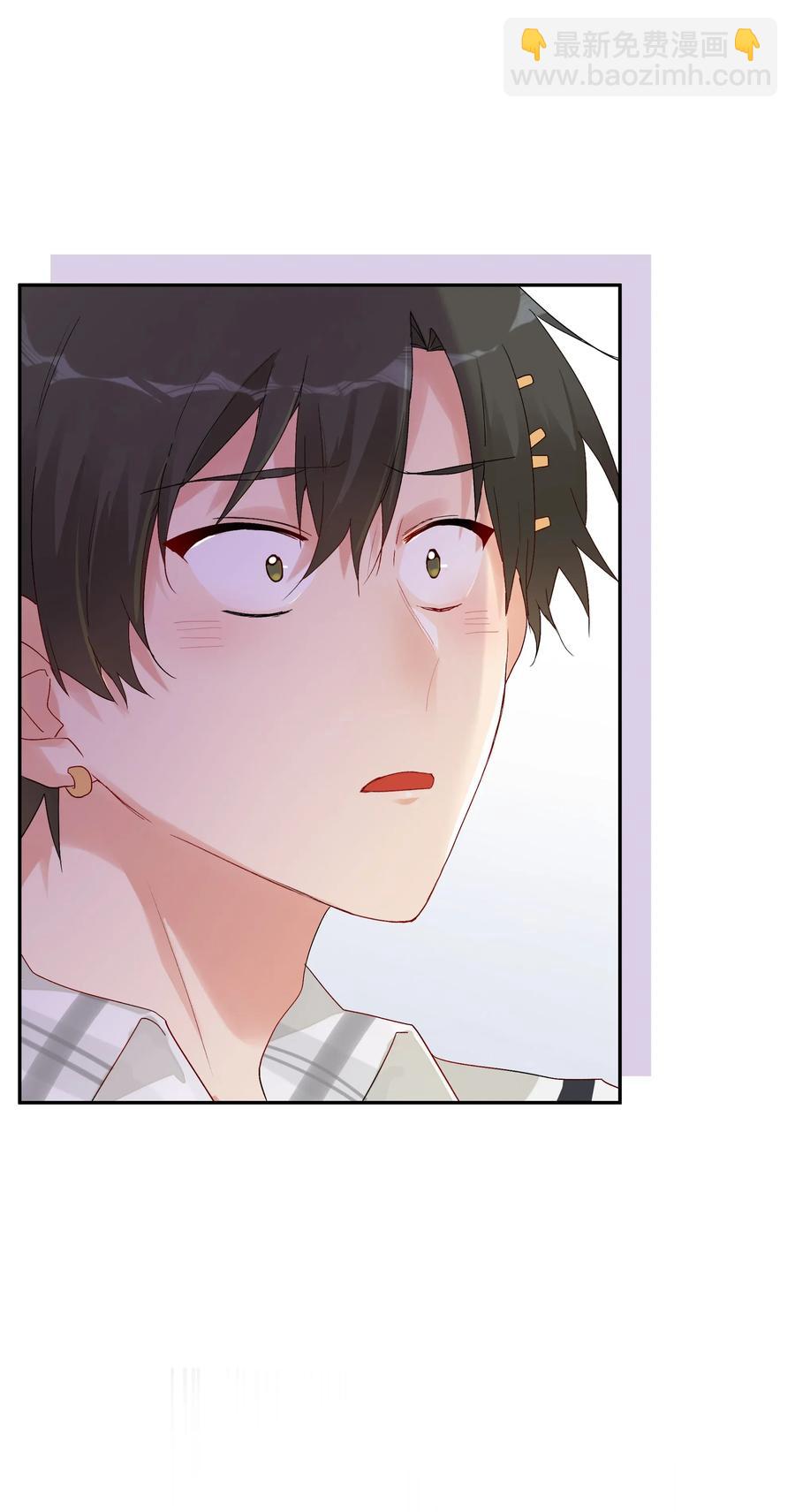 038 触犯规则的人(1/2)-第41话