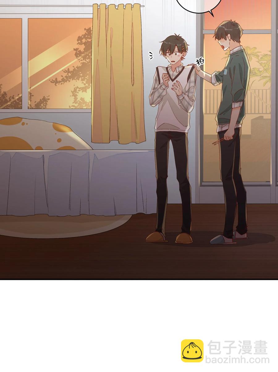 038 触犯规则的人(1/2)-第41话