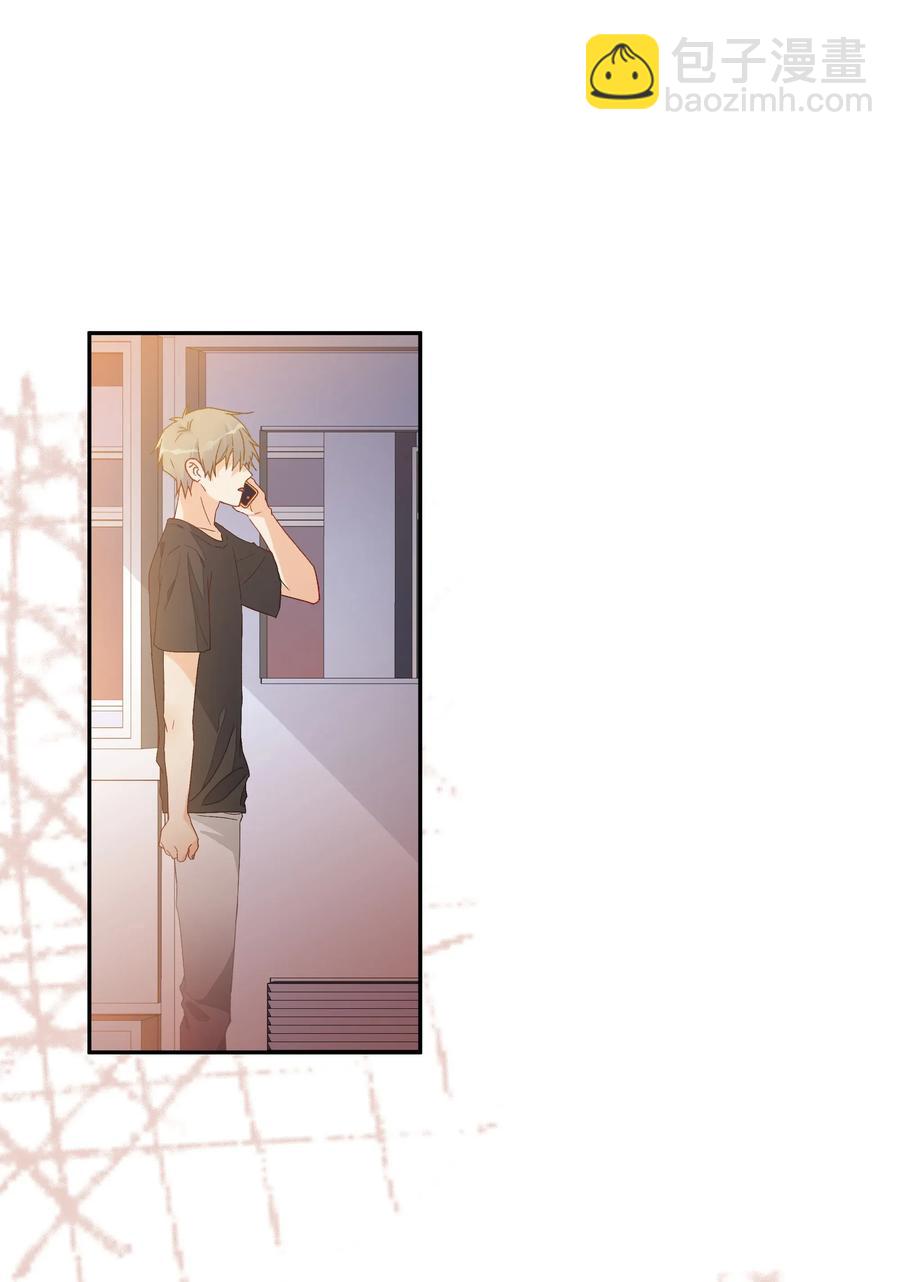 038 触犯规则的人(1/2)-第41话