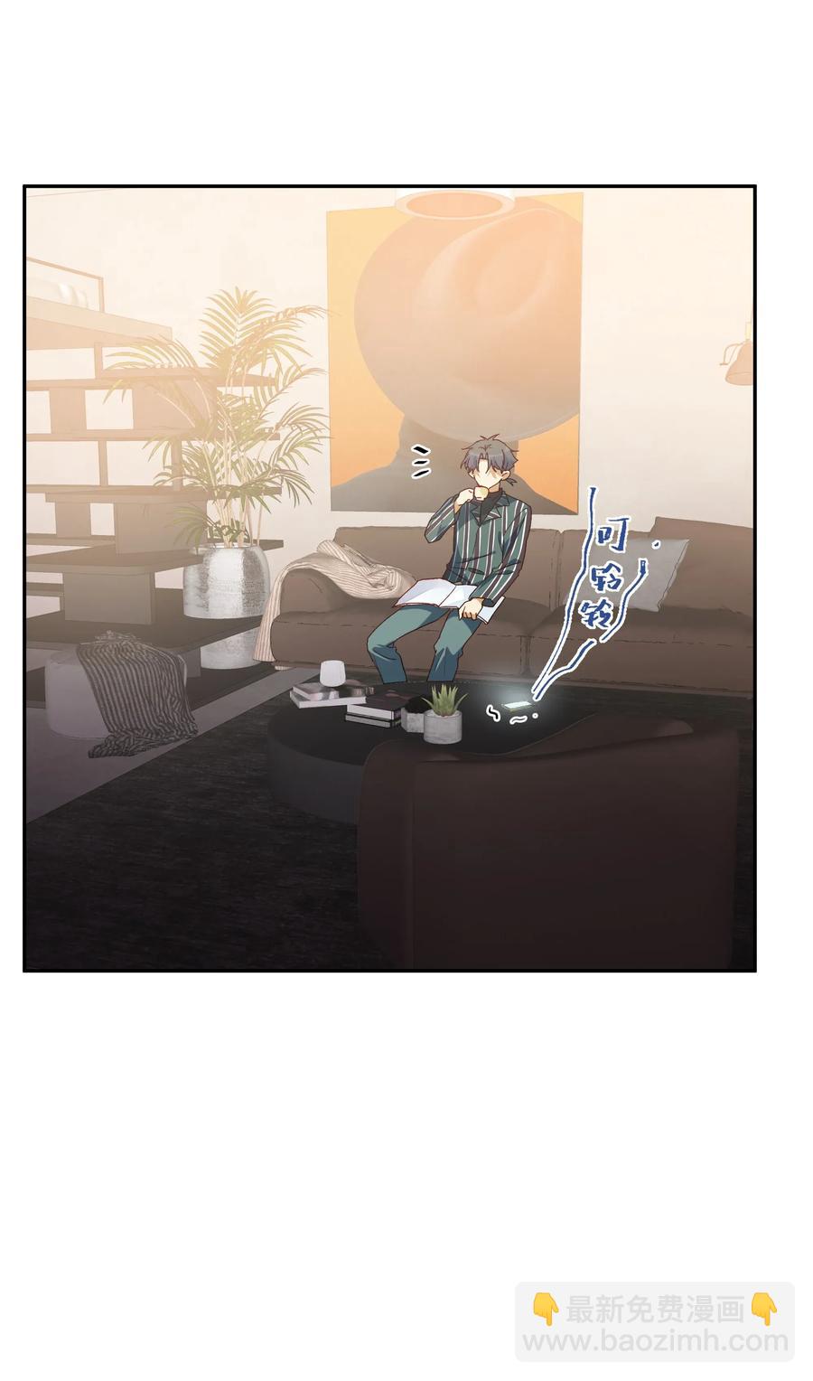 038 触犯规则的人(1/2)-第41话