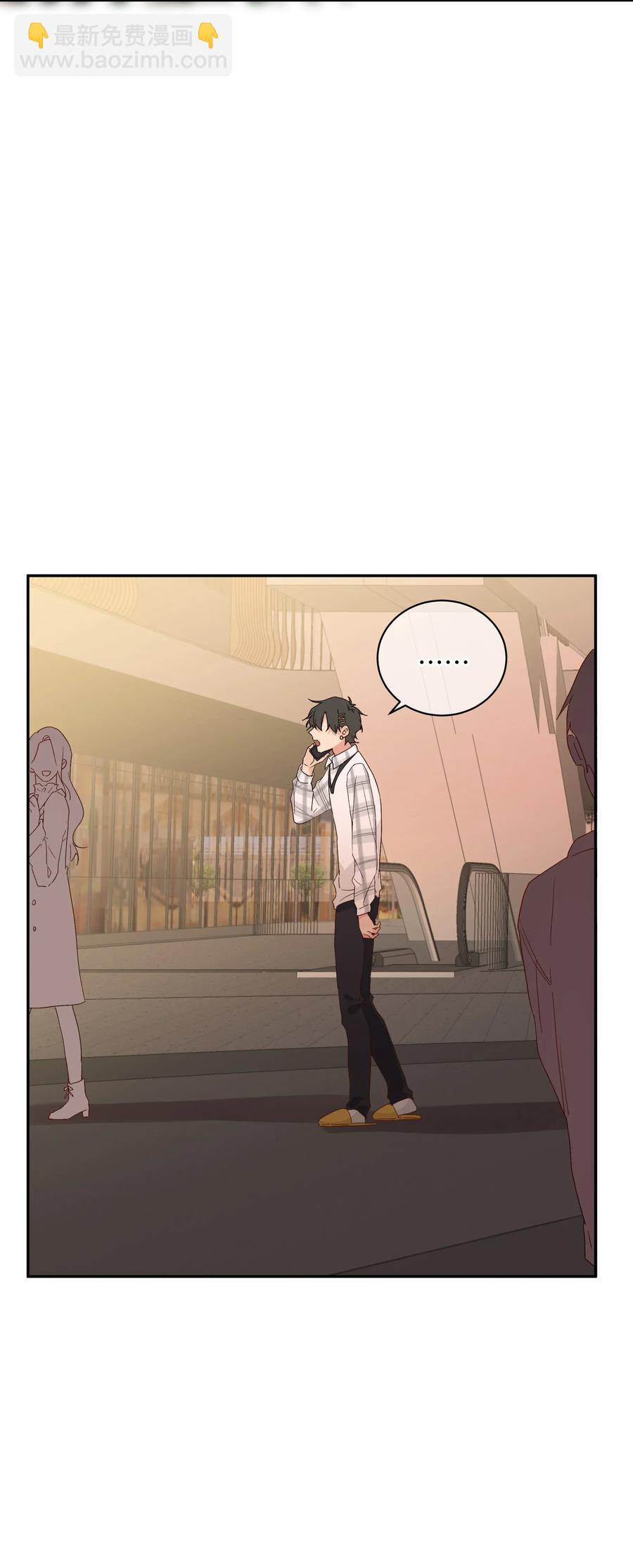 038 触犯规则的人(1/2)-第41话