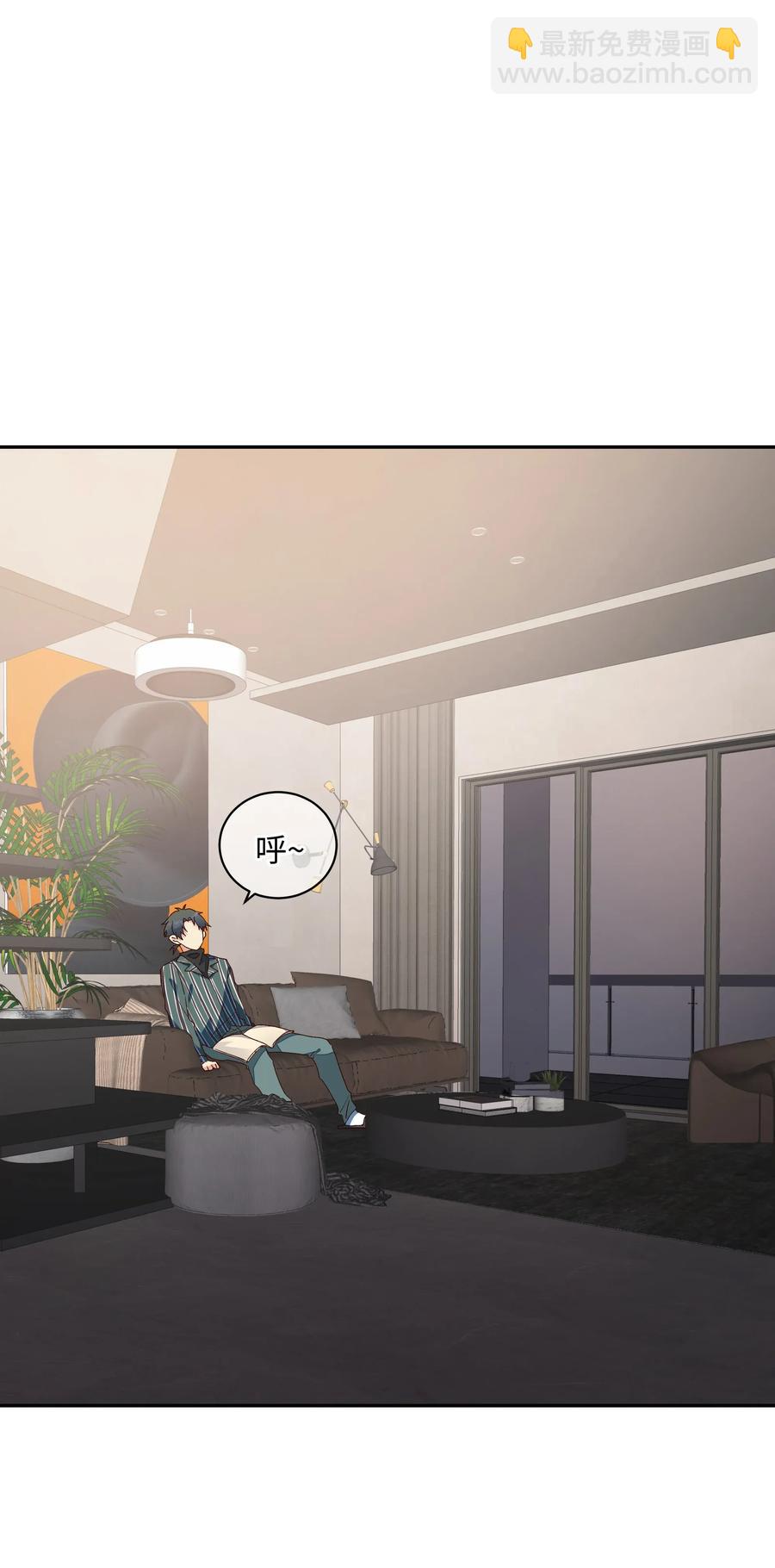 038 触犯规则的人(1/2)-第41话