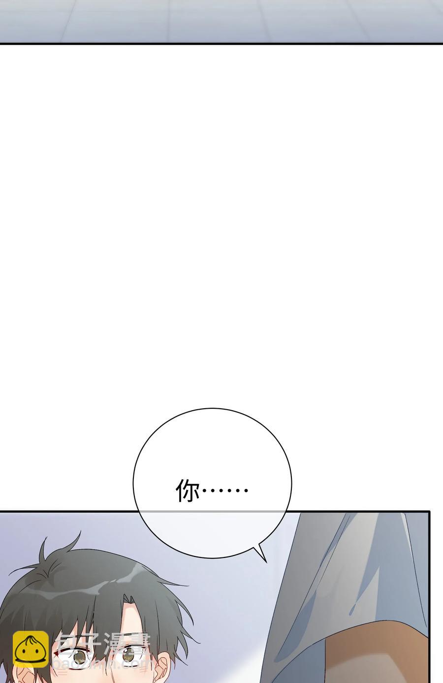 040 我不能够(1/2)-第43话