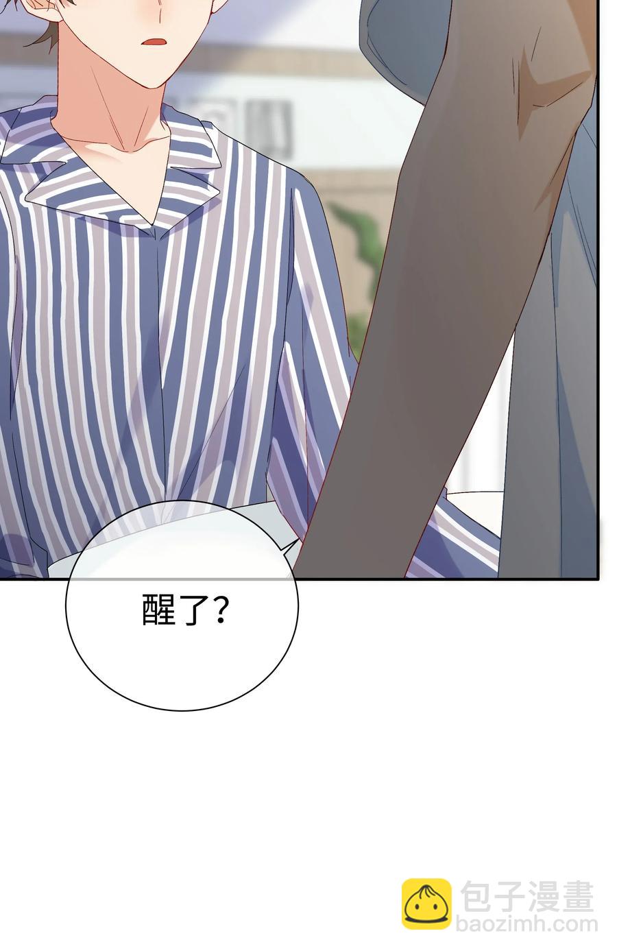 040 我不能够(1/2)-第43话