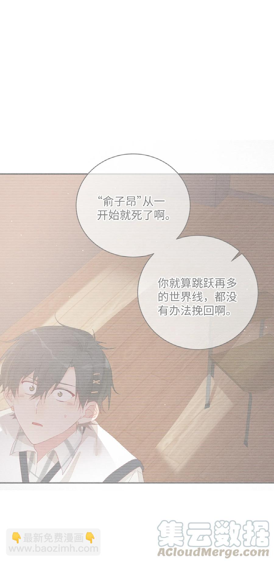 040 我不能够(1/2)-第43话