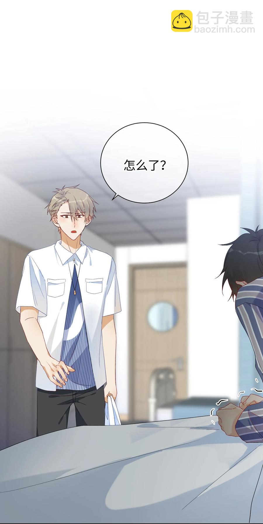 040 我不能够(1/2)-第43话